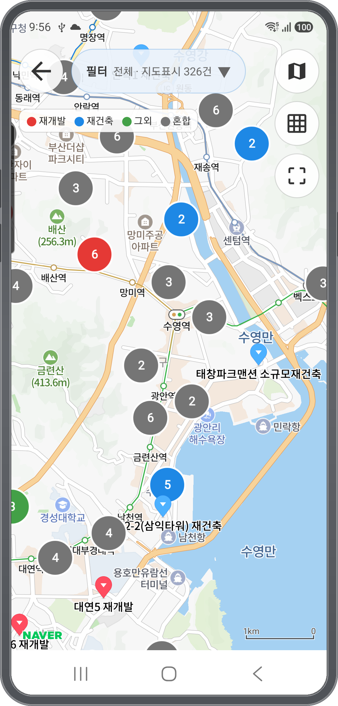 재개발·재건축 유형별 색으로 구분된 부산 정비사업 지도