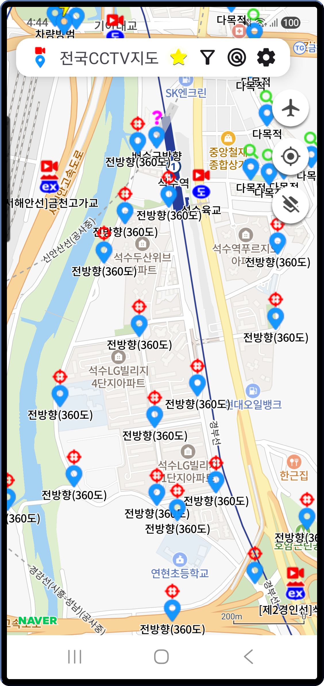 어린이보호·생활방범 등 고정형 CCTV 마커