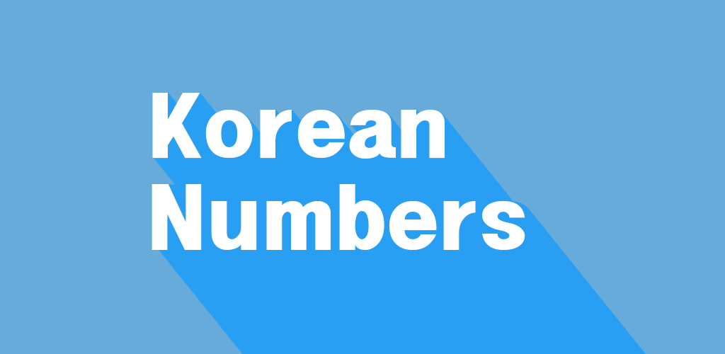 Korean Numbers