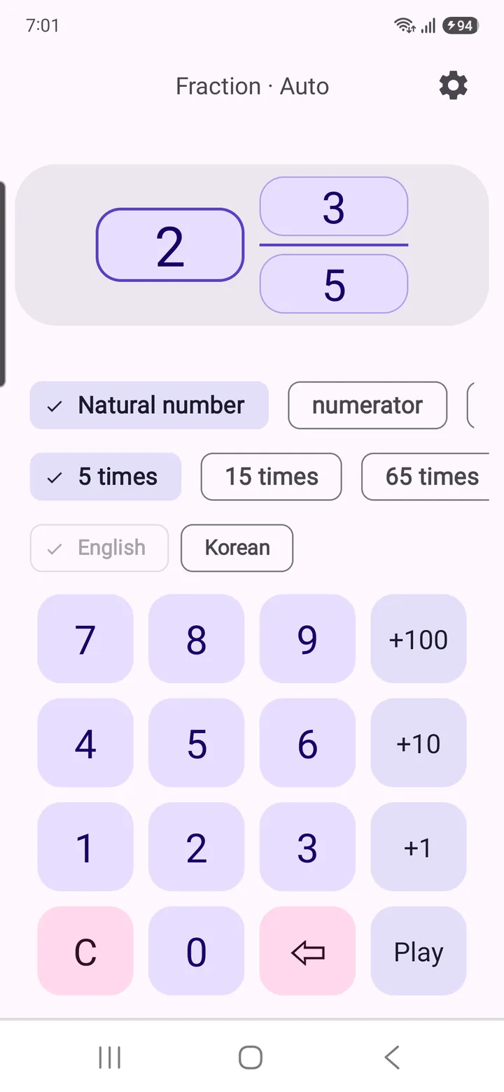 Fraction · Auto — natural number, numerator, denominator