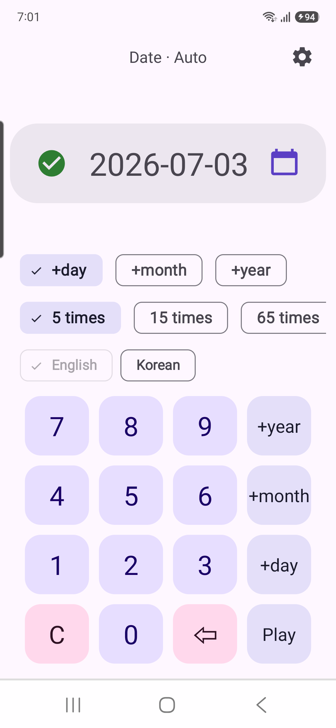 Date screen with 2026-07-03 and a calendar picker
