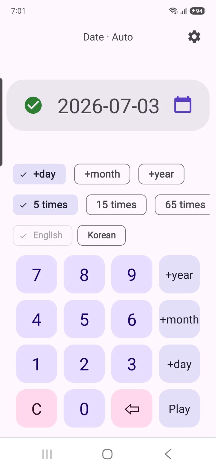 Date · Auto — pick from the calendar