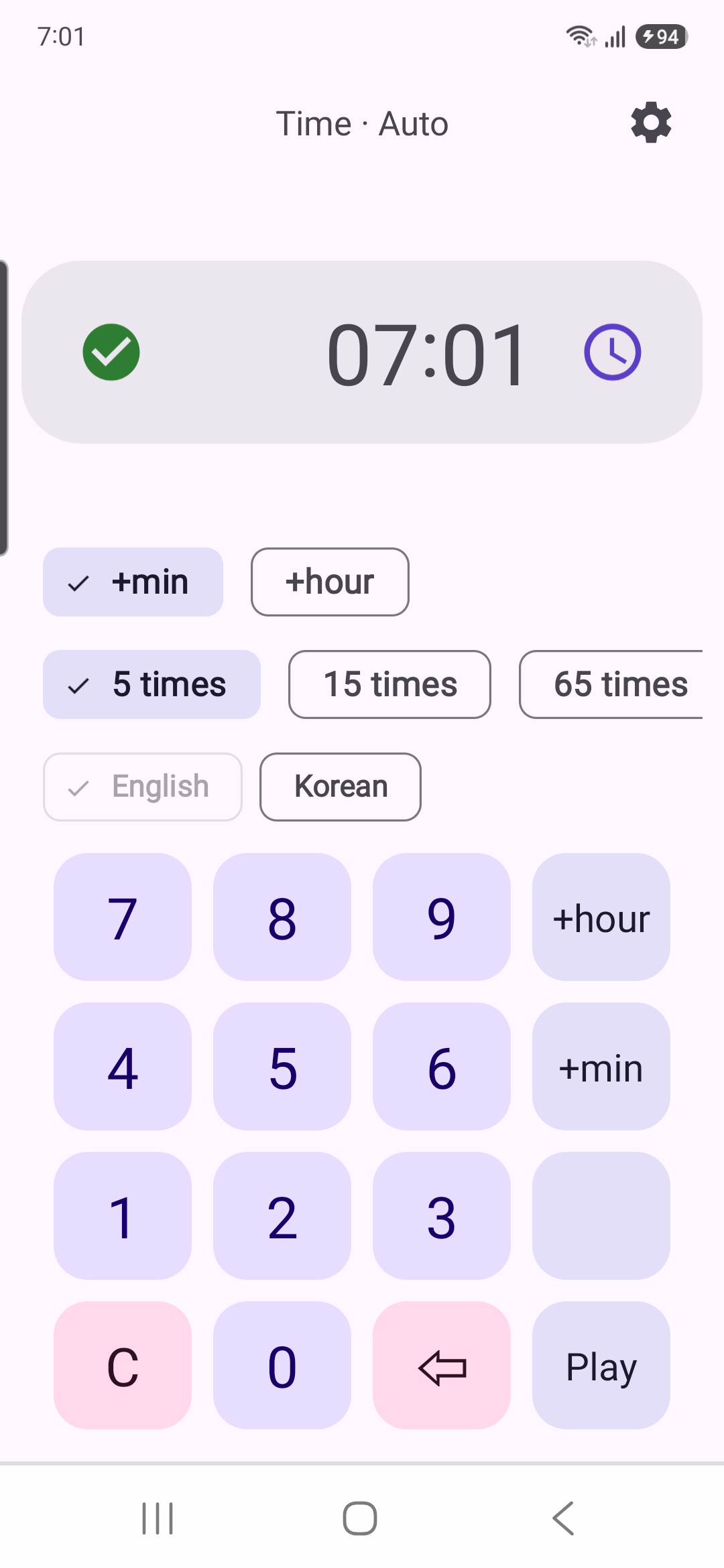 Time screen with 07:01 and a clock picker