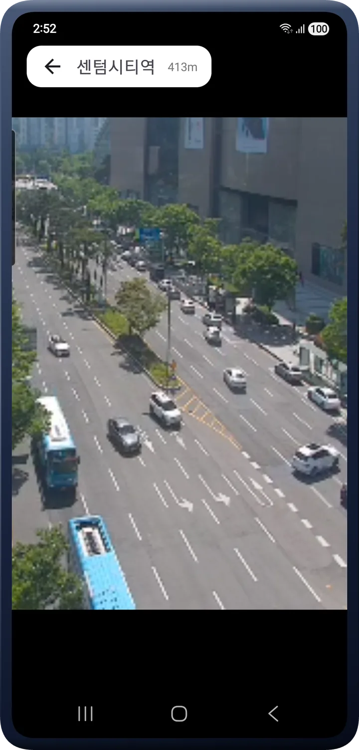CCTV 단일 영상 재생