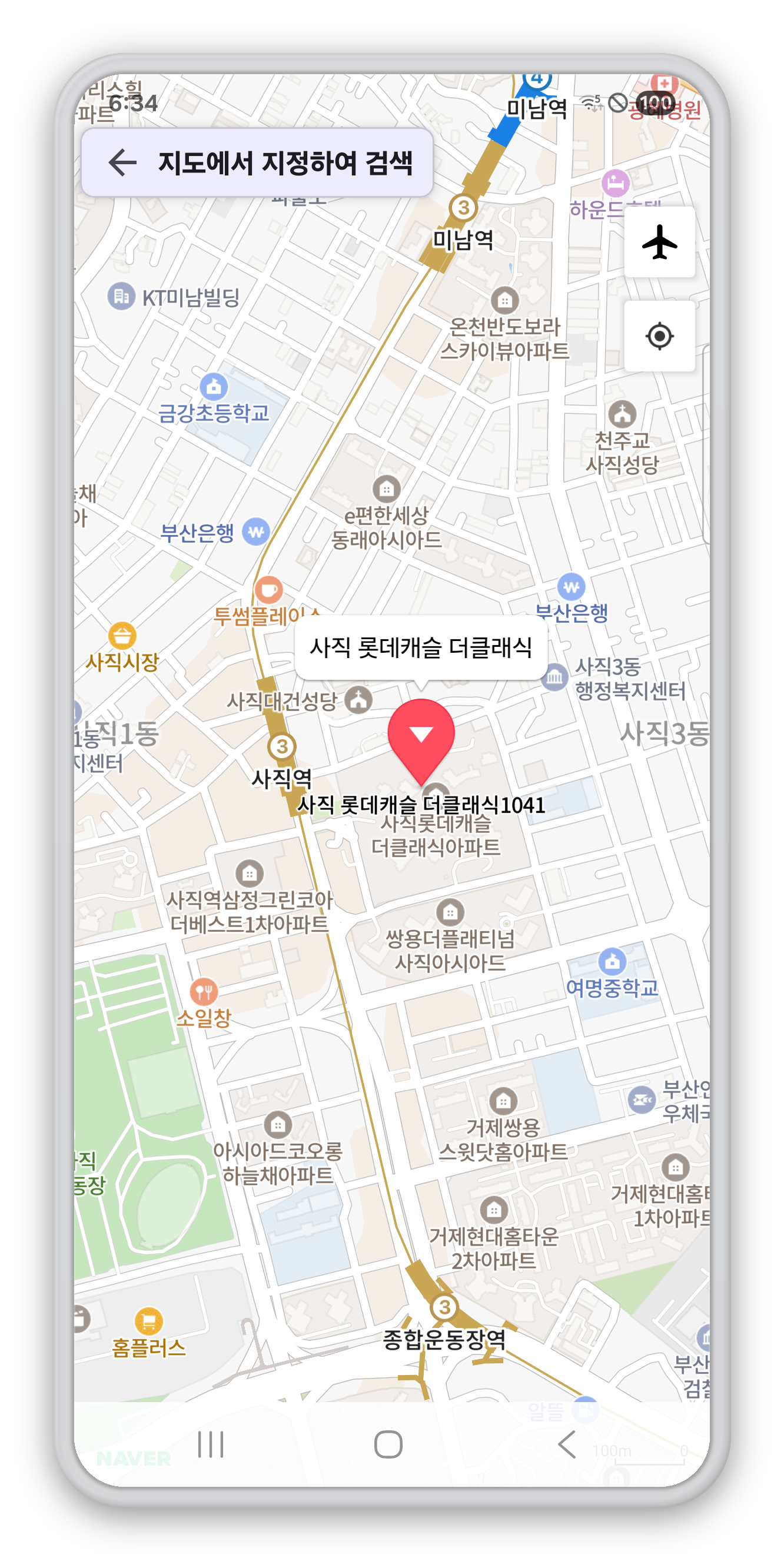 지도에서 위치를 지정해 아파트를 찾는 화면