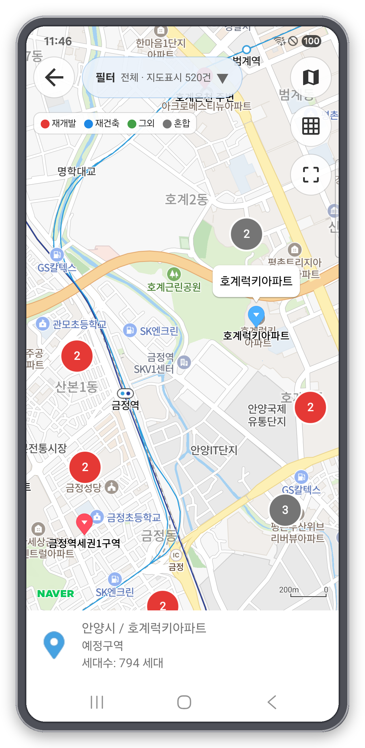재개발·재건축 유형별 색으로 구분된 경기 정비사업 지도