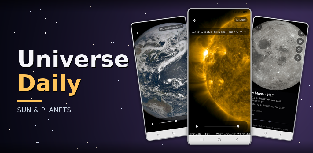 UniverseDaily
