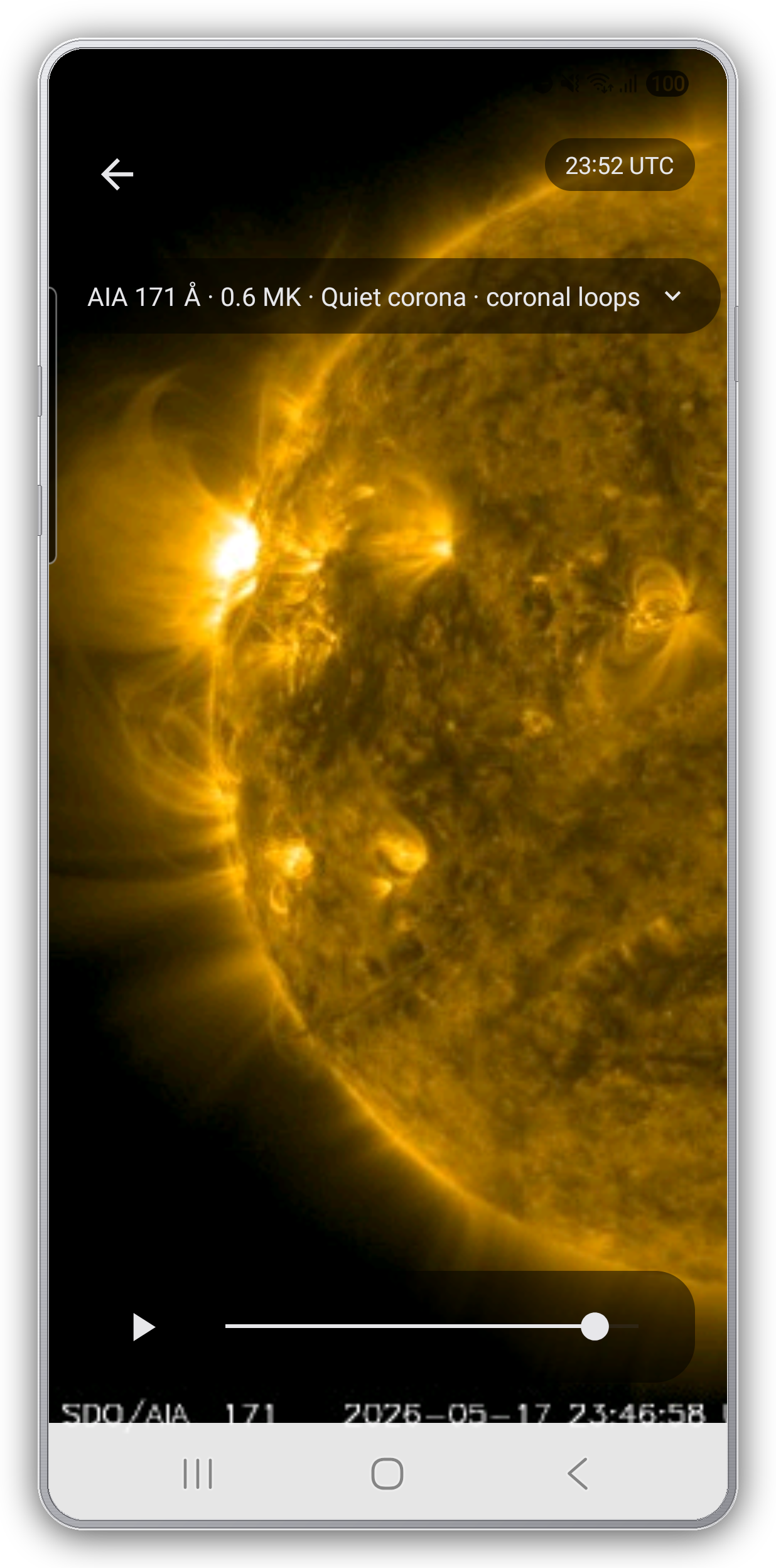 Sun channel picker — AIA / HMI / Composite groups