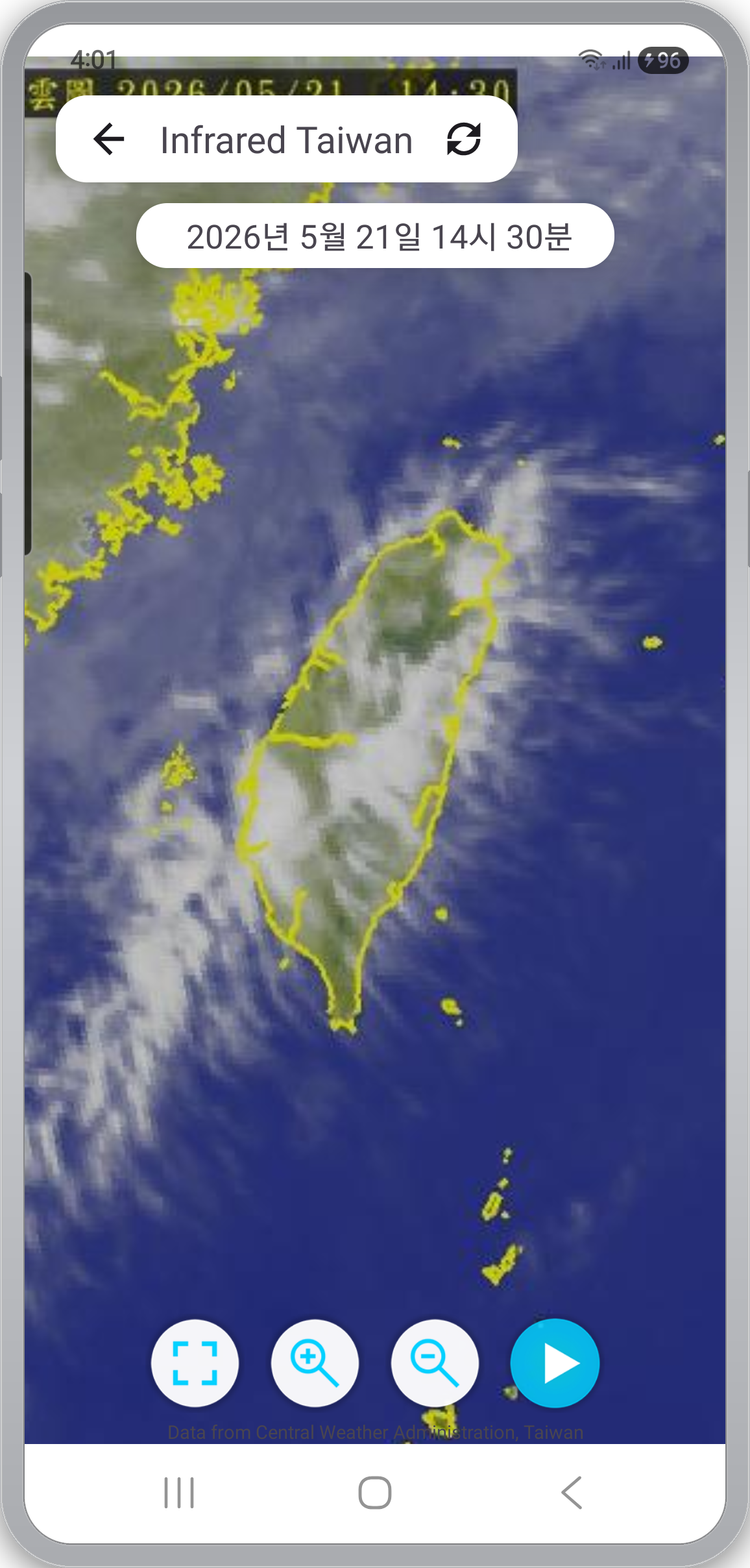 적외선 위성영상 — 대만 (구름 분포, 시각 라벨, 재생 컨트롤)
