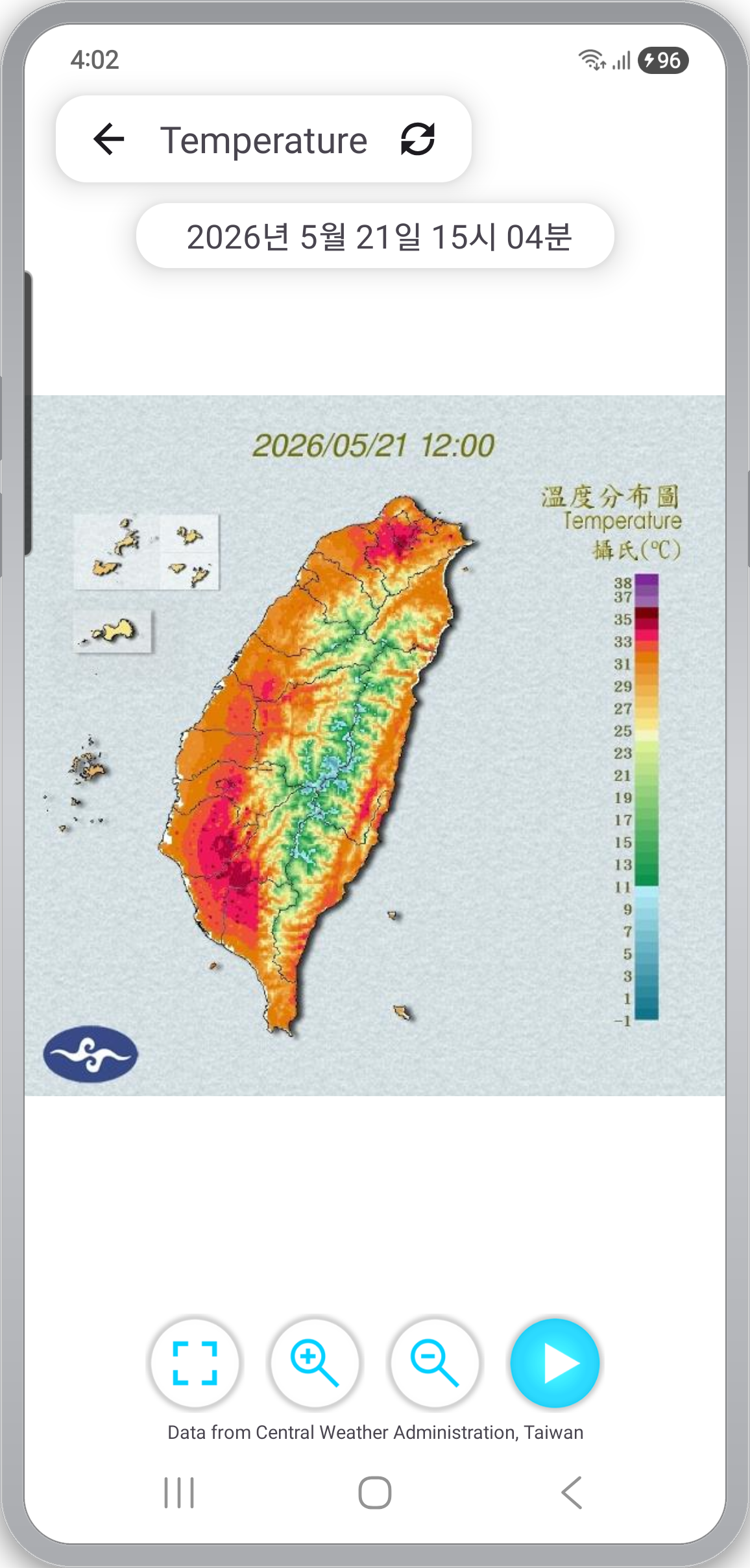 온도 분포도 — 대만 전역 색상 표기, 우측 컬러바