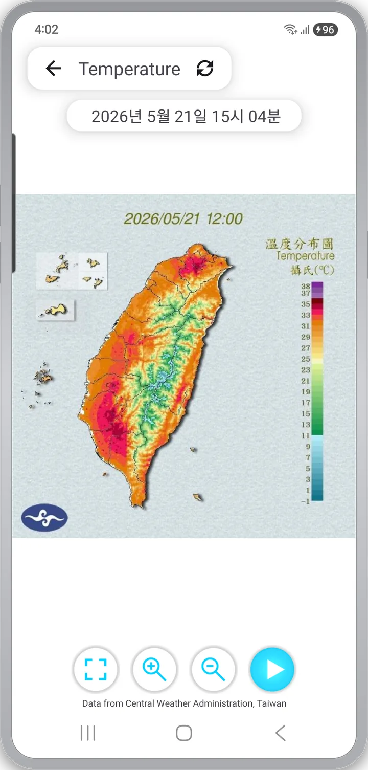 온도 분포도 — 대만 전역 색상 표기, 우측 컬러바